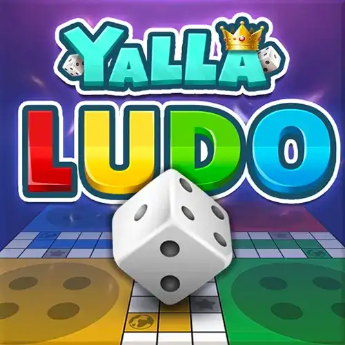 يلا لودو | YALLA LUDO