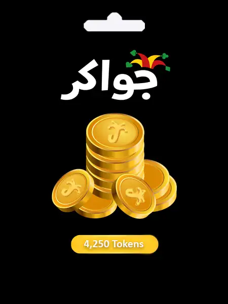 تكونز جواكر