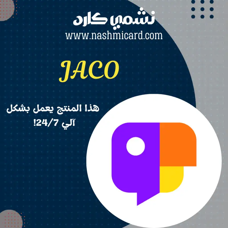 JACO