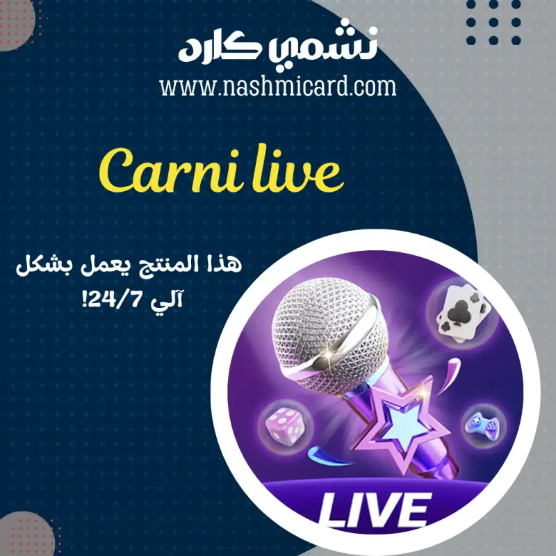 Carni live