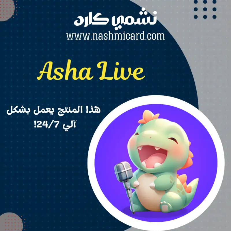 Asha Live