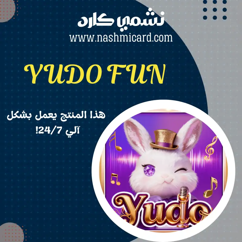 YUDO FUN