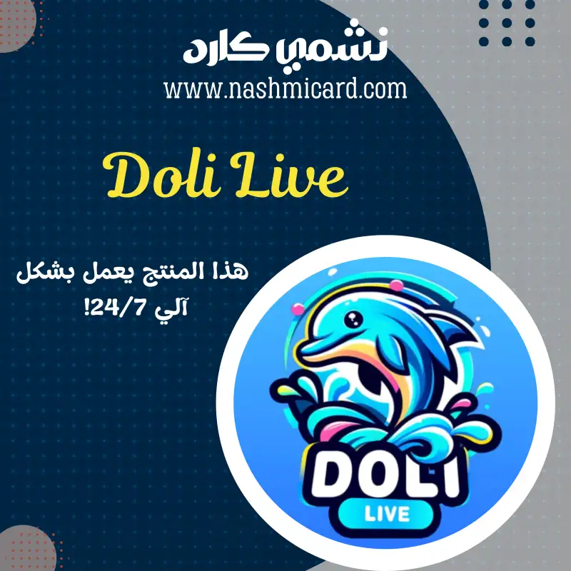 Doli Live