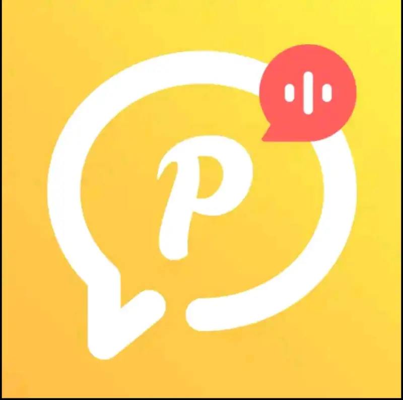 بوتا لايف ¦¦ Pota Live