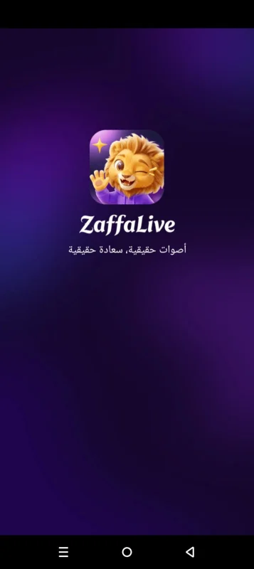 Zaffa Live 5